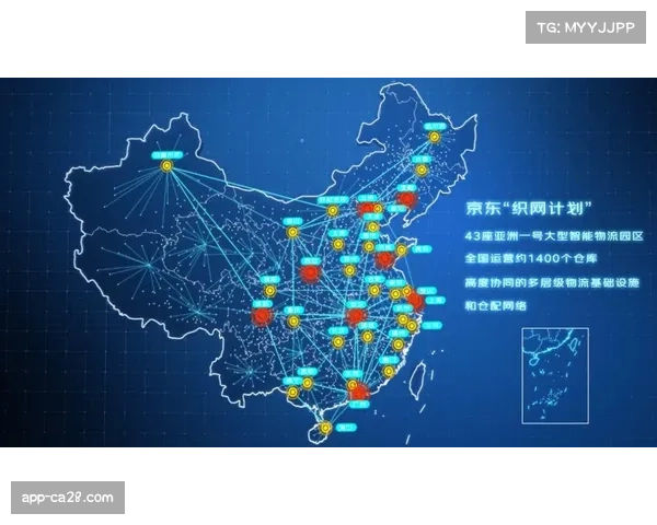 供应链数字地图投入应用 器材配送效率提升百分之五十