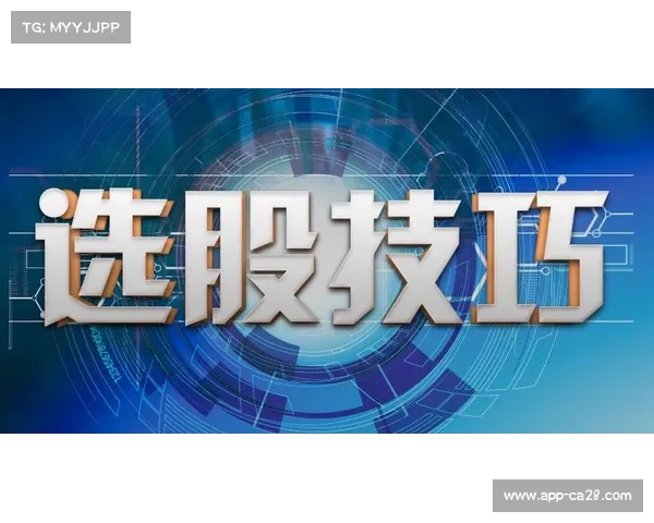 跨文化团队协作工具集成，支持全球运营