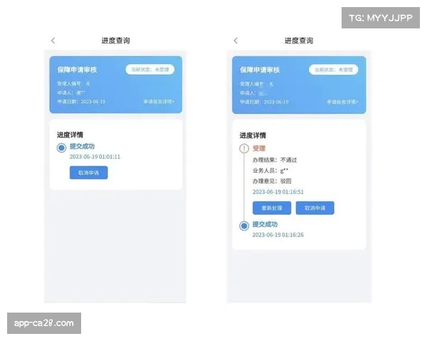 决赛门票抽签结果公布,系统服务商Axaio确认此次共阻挡了超过8000万次机器人申请